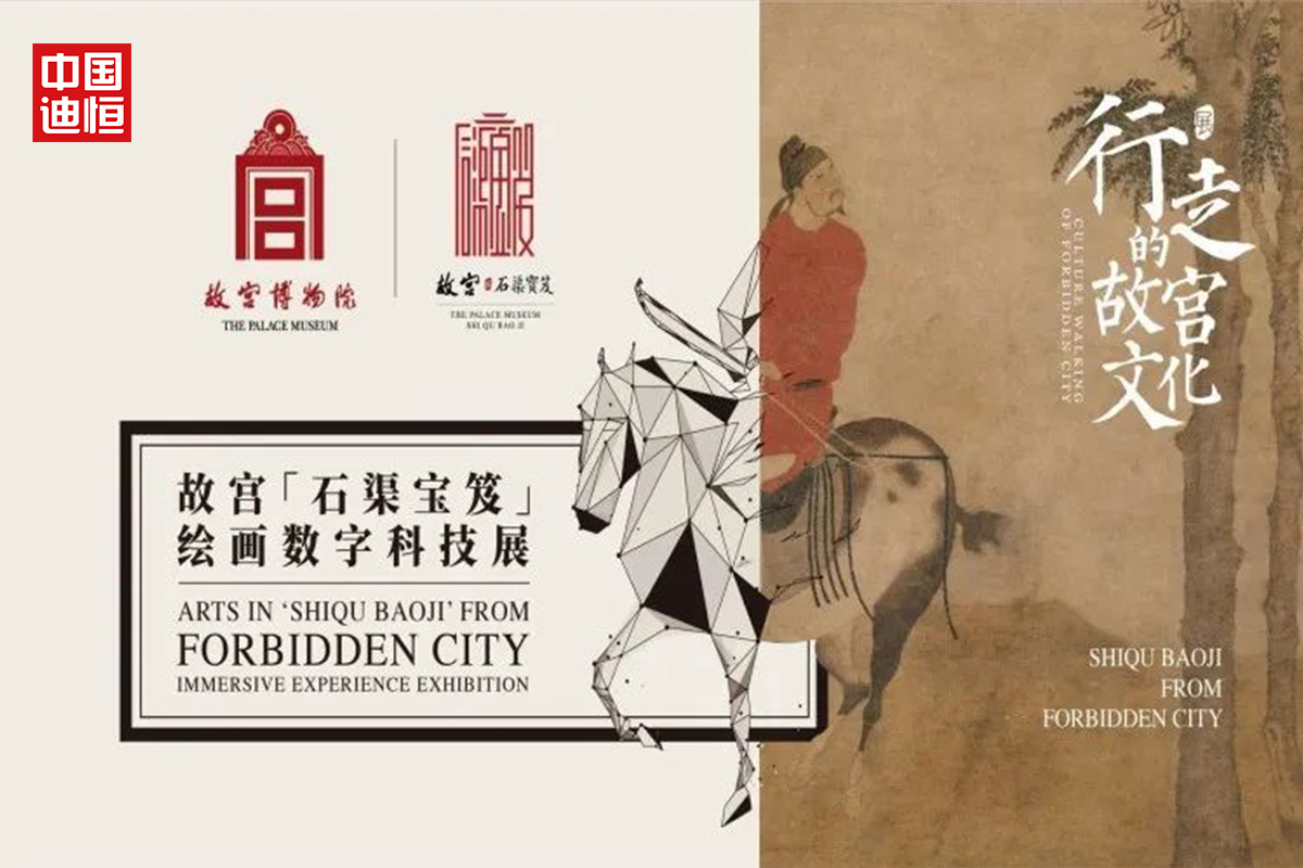 图2缩略.jpg